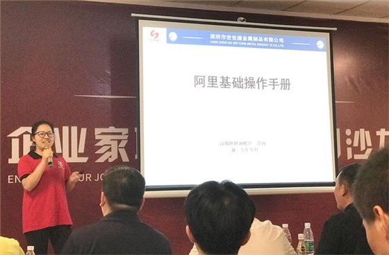 衷心感謝，雪中送炭的人……